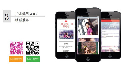 【常州婚纱摄影】6月最新情侣客片:送给乐乐 可可|粗糙摄影工厂-化龙巷