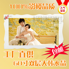 【婚纱照烤瓷框】最新最全婚纱照烤瓷框 产品参考信息