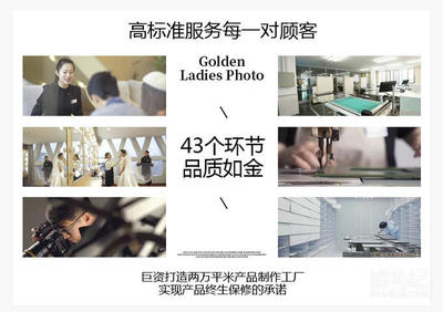 【大悦风尚婚纱摄影】青岛本地双城旅拍