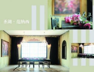 供应拍婚纱照去工作室好还是去无锡侬侬婚纱摄影影楼好_服装服饰_世界工厂网中国产品信息库