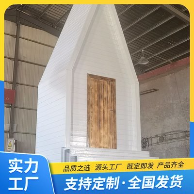 婚礼教堂网红拍摄打卡道具 婚纱摄影基地拍摄谷瑞工厂