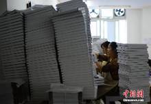 【图刊】探访婚纱摄影工厂-新闻频道-手机