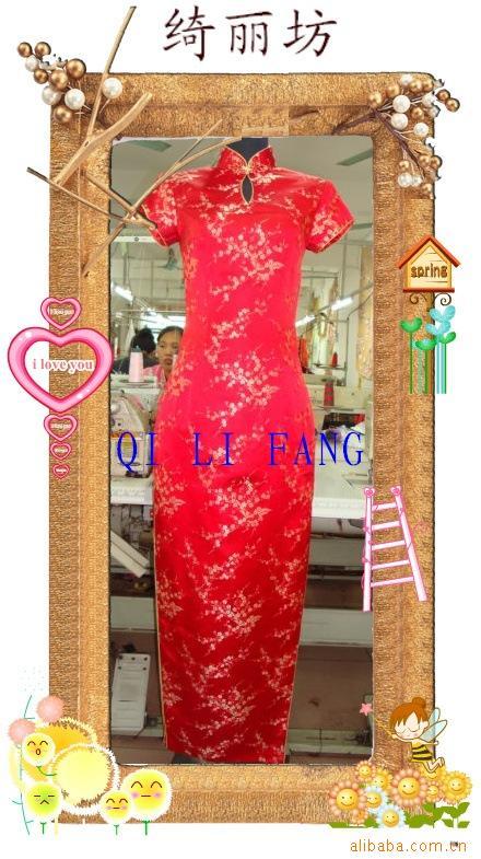 广州市番禺区大石国华服装加工厂