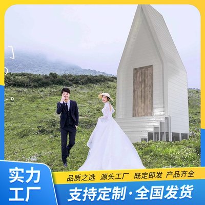 婚礼教堂网红拍摄打卡道具 婚纱摄影基地拍摄谷瑞工厂