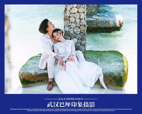 图 武汉婚纱摄影前十强精品婚纱 武汉婚纱摄影