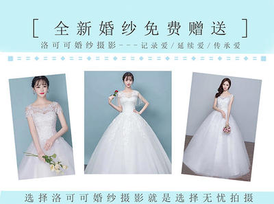 【疼老婆必点】广州轻旅拍+产品包邮+送1晚蜜月房