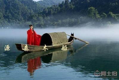 【厂家定制新款乌篷船影视道具船婚纱摄影木船仿古木船手划船观光旅游船木船】兴化市源森木船厂 - 产品库