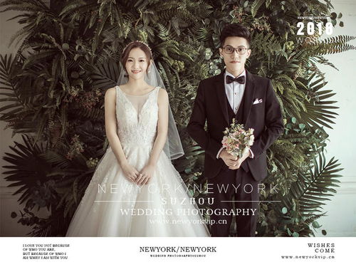 两家并一家高性能套餐 8999 元婚纱摄影 记录独一无二的爱情故事