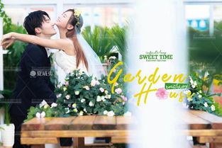 新景点新风格 婚纱摄影的时尚蜕变