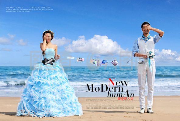 海风为誓，白纱为盟 探索海滩婚纱摄影PSD分层素材的创作魅力