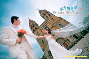 盐城婚纱摄影攻略 价格、优质厂家推荐与图片赏析