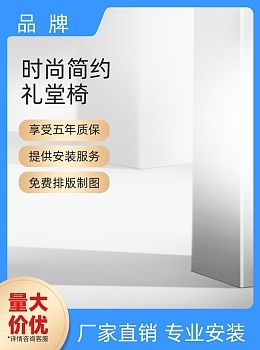 婚纱照排版的艺术与实用模板指南